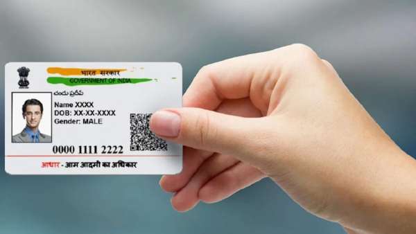 There will be huge loss if Aadhaar is not updated in the next two weeks.