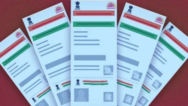 Blue Aadhaar Card: Can everyone make Blue Aadhaar Card?  here is the answer