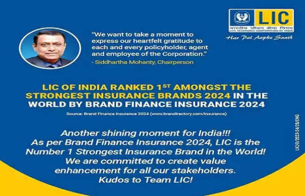 LIC emerges as the strongest insurance brand globally