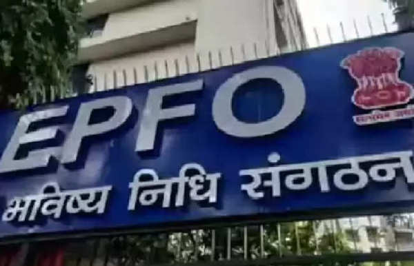 EPFO added 15.48 lakh net members in the month of February