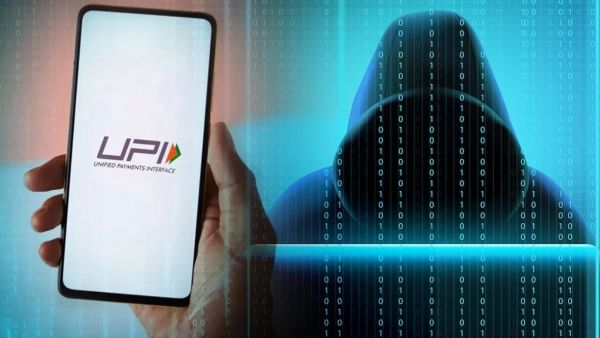 UPI Scam: What is UPI Scam and how does it work?  To avoid this, keep these things in mind