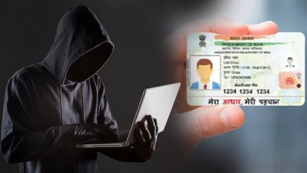 Aadhaar Scams: What to do and what not to do? Understand the easy way to avoid scams