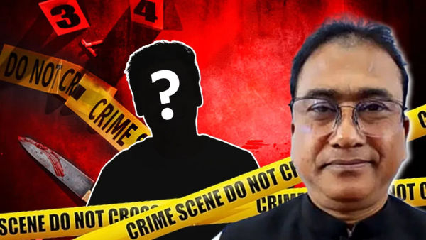 The body was cut into pieces, applied turmeric and salt, then… Inside story of the murder of Bangladeshi MP