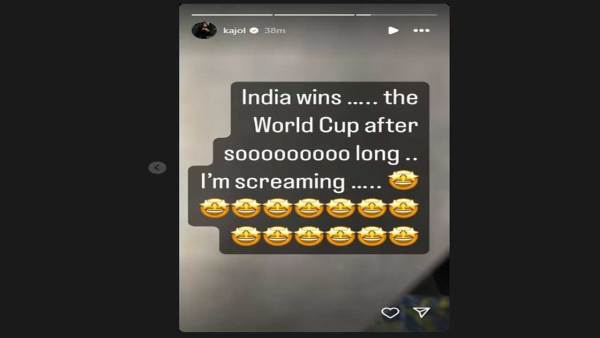 काजल
