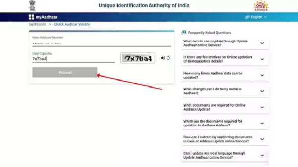 aa