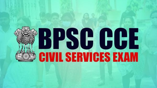 bpsc cce exam