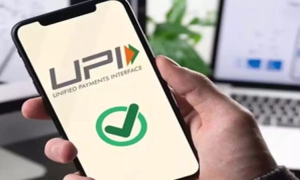 1461522 upi