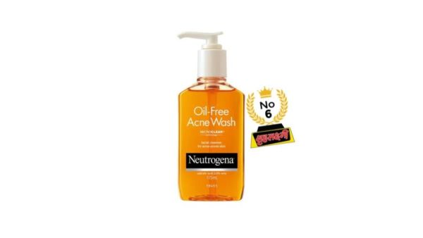 Neutrogena Face Wash