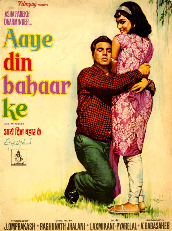 Aaye Din Bahar Ke (1966) - IMDb