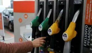 Petrol Diesel Price Today