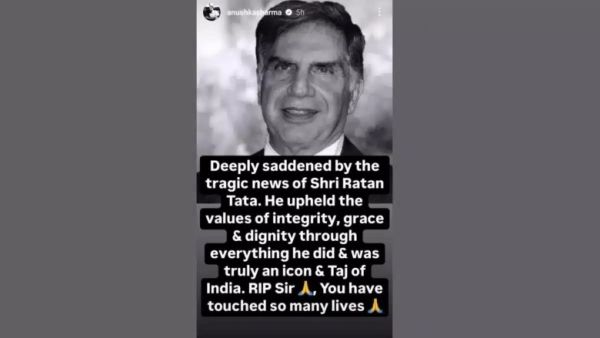 Ratan Tata Death