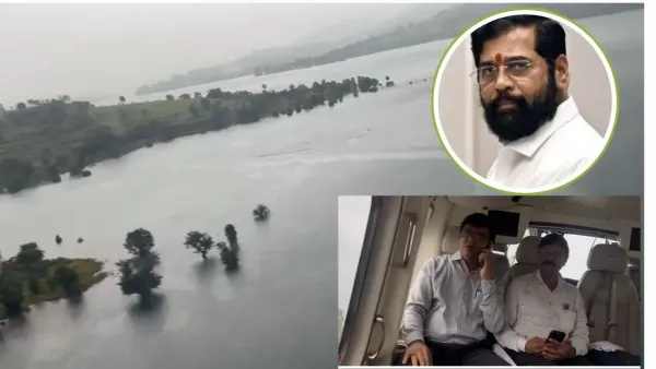 CM Eknath Shinde's helicopter made emergency landing, was going to Pune