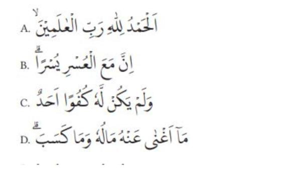 Soal pilihan ganda nomor 6 terdapat pada Buku PAI Kelas 9 SMP/MTs Halaman 167, berupa opsi ayat Al-Qur'an mana yang mengandung bacaan Mad Iwad.