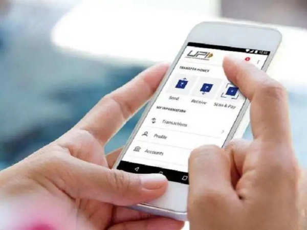 Know these common tricks of UPI Fraud here, you will never get cheated.
