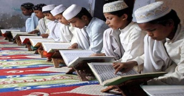 madarsa 12345