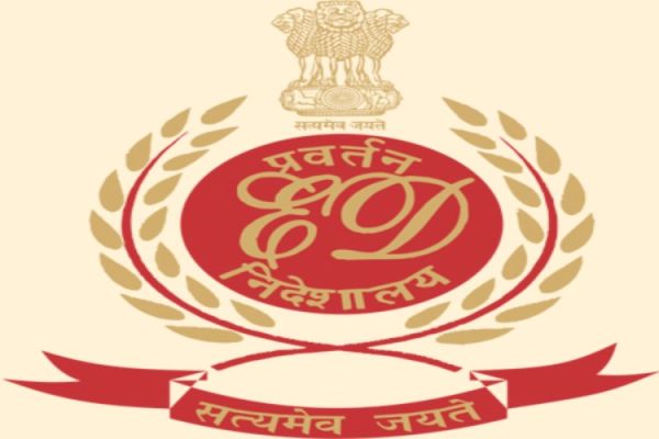 Enforcement Directorate 1