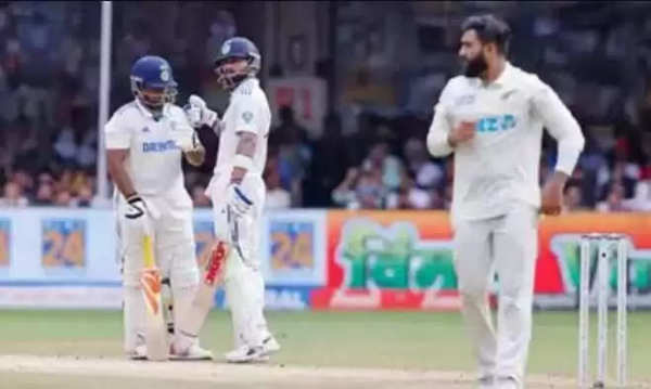 IND vs NZ भारत पर 12 साल में पहली सीरीज हार का मंडराया खतरा, पुणे में कौन बचाएगा अब लाज, देखें वीडियो