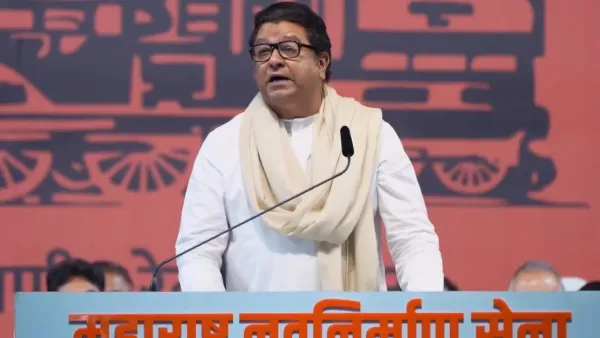 Maharashtra Assembly Elections: Raj Thackeray released the sixth list of 32 candidates, till now a total of 110 have been fielded.