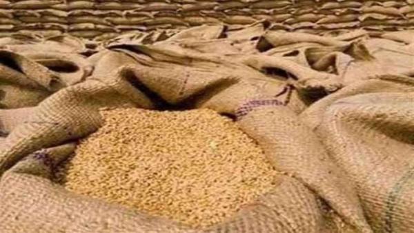 Ration