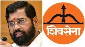 Shiv Sena