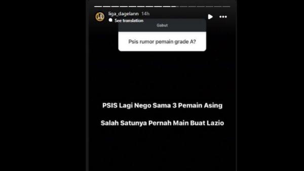 Rumor tiga pemain asing baru kans didatangkan oleh PSIS Semarang, di mana satu di antaranya sempat berseragam Lazio di Serie A Italia.