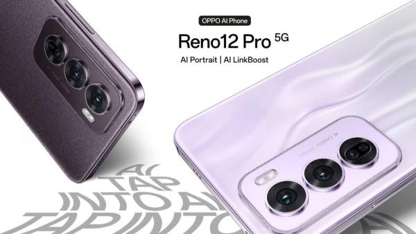 Oppo Reno 12 Pro 5G: Oppo AI Phone