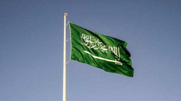 Bendera Arab Saudi