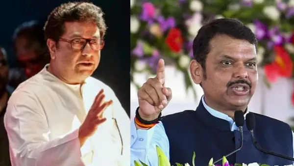 Will MNS join the grand alliance after Maharashtra assembly elections? Know what Raj Thackeray said