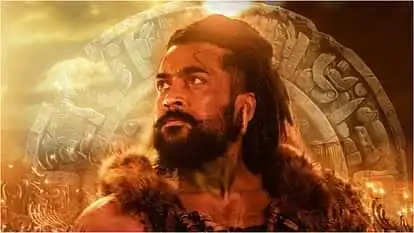 On the weekend of Surya and Bobby Deol's film, the film, the fourth day, Kanguva and the tabloids gave so many crores.