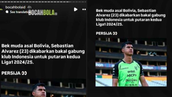 Rumor sosok bek asing berlabel Timnas Bolivia, yakni Sebastian Alvarez yang kian condong bergabung ke Persija Jakarta jelang putaran kedua Liga 1 2024, Minggu (22/12).