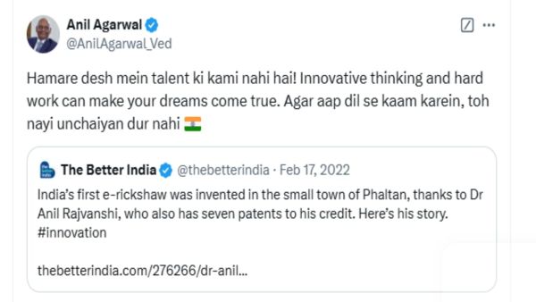 Anil Agarwal Twitter Post