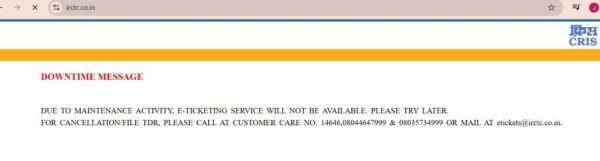 irctc (2)