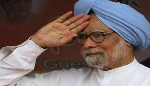 Former Prime Minister Manmohan Singh