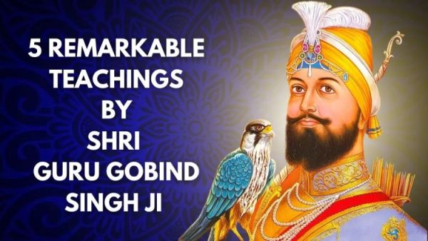 guru gobind singh jayanti 2025 1735887691106