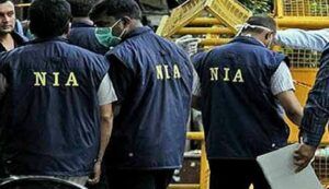 National Investigation Agency