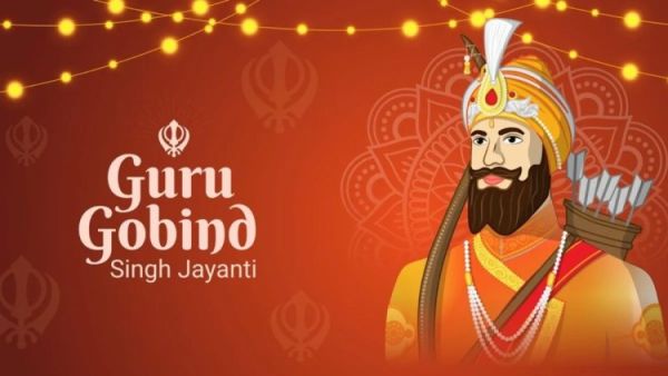 guru gobind singh jayanti 2025 1736055960833 1