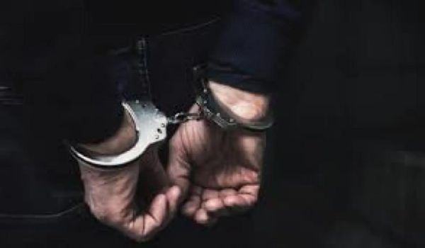 arrest rep 2 d
