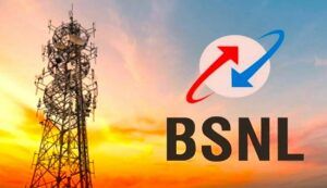 BSNL New Plan