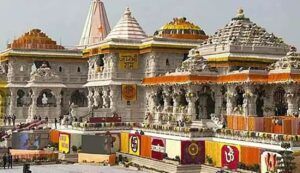 Ram temple