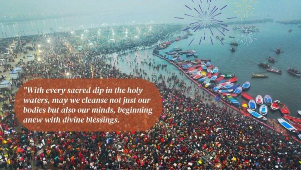 mahakumbh 2025 messages wishes 1736745577500 1