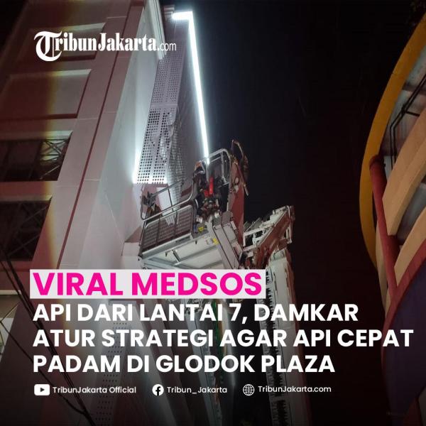 Sumber api dalam kebakaran di Glodok Plaza, Jakarta Barat pada Rabu (15/1/2025) rupanya berasal dari lantai 7. Pihak pemadam kebakaran menduga titik api di lantai tersebut berasal dari diskotik. Di sana juga terdapat 9 orang yang terjebak dan akhirnya sudah berhasil dievakuasi. 

