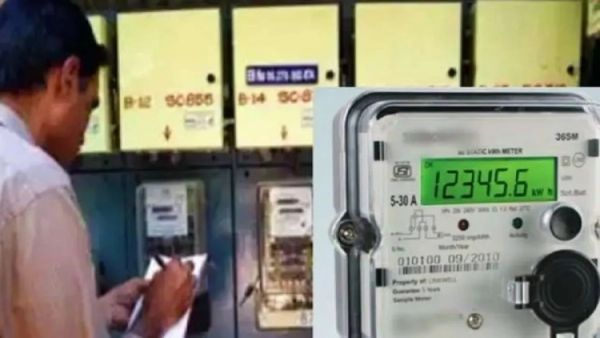 smartmeters 1737520323335 1