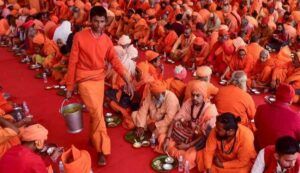 Maha Kumbh