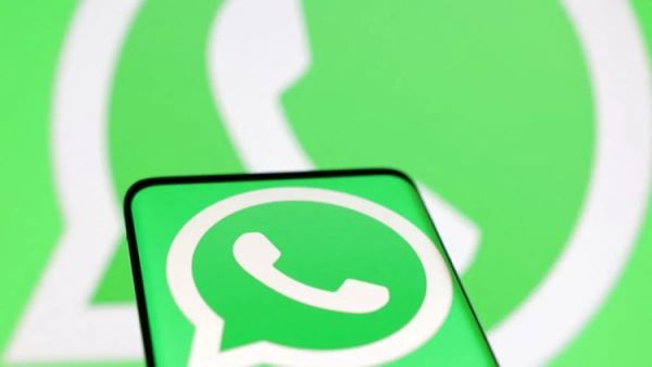 whatsaapmultiaccount 1737968526270 1