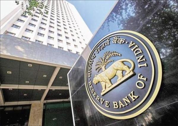Reserve Bank Of India