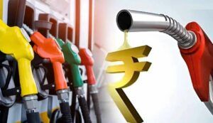 Petrol Diesel Prices