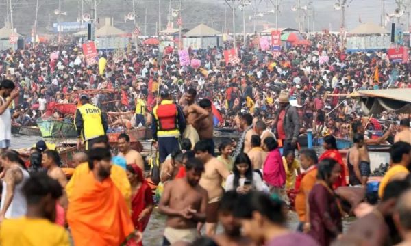 1521338 maha kumbh 2025