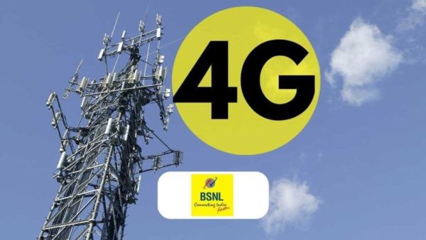 BSNL 4G-5G Services Set for 2025 Launch