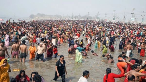 Mahakumbh 1740370491553