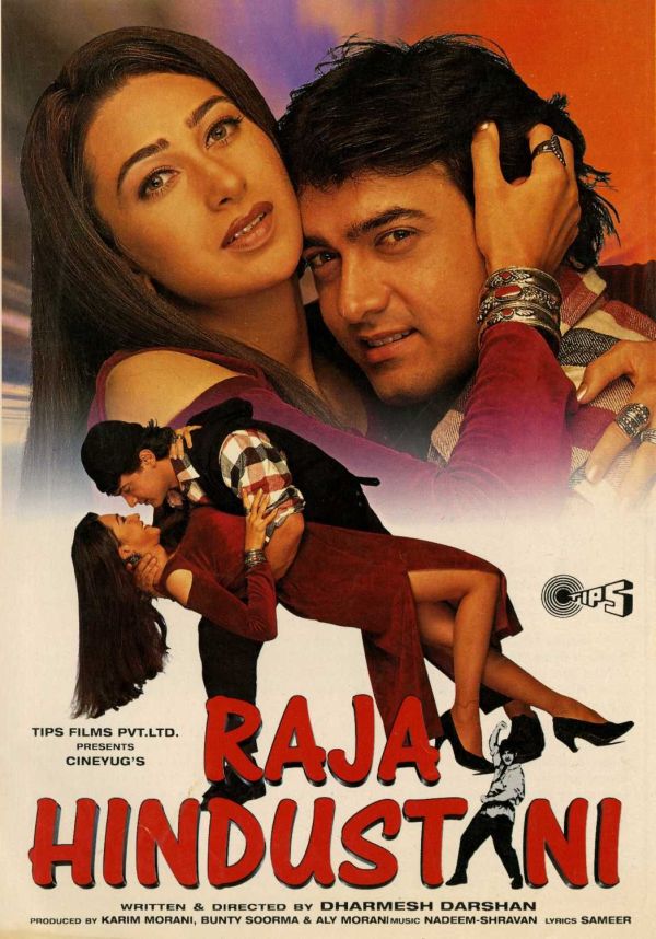 Poster of the film 'Raja Hindustani'